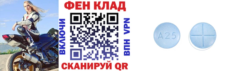 АМФ 98%  наркотики  Ак-Довурак 