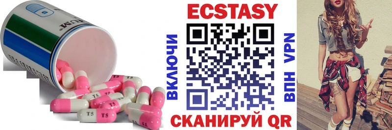 KRAKEN вход  Ак-Довурак  Ecstasy Cube 