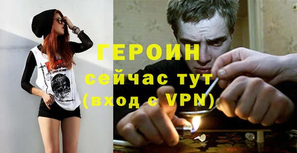 тгк Пересвет