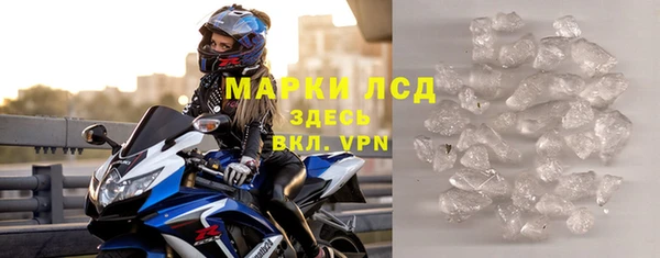 амф Пестово