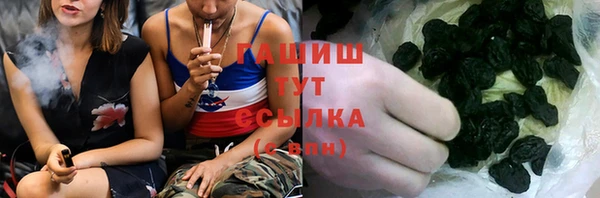 мефедрон мука Абинск