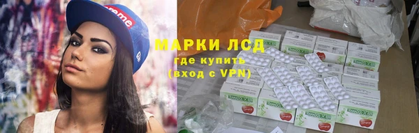 скорость mdpv Переславль-Залесский