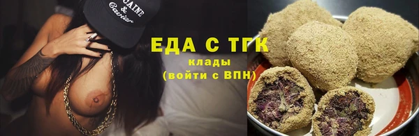 тгк Пересвет