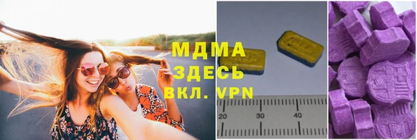 не бодяженный Покровск