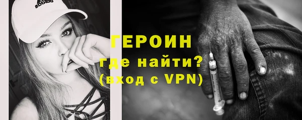 прущие крисы Бутурлиновка