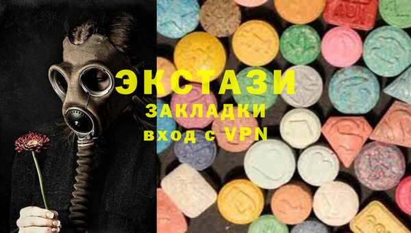 дистиллят марихуана Абдулино