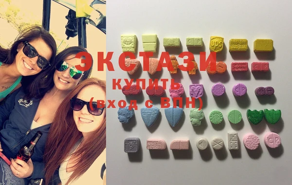 мефедрон мука Абинск