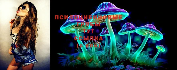 не бодяженный Покровск